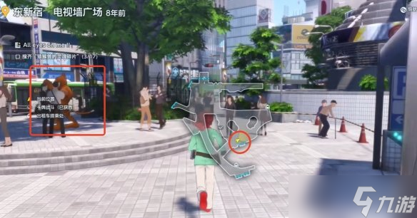 《数码宝贝物语时空异客》全猿猴兽的灵魂碎片在哪里介绍