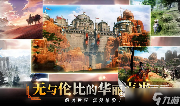 零度曙光是韩国的吗 零度曙光开发团队分享