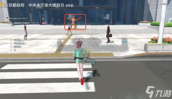 《数码宝贝物语时空异客》全猿猴兽的灵魂碎片在哪里介绍