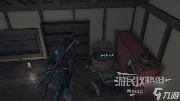 《羊蹄山之魂》银次的防护头盔获取方法 银次的防护头盔怎么获取