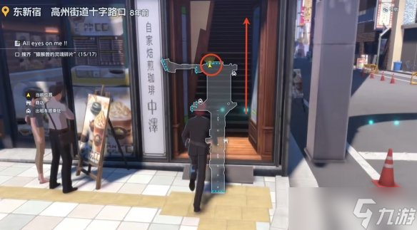 《数码宝贝物语时空异客》全猿猴兽的灵魂碎片在哪里介绍