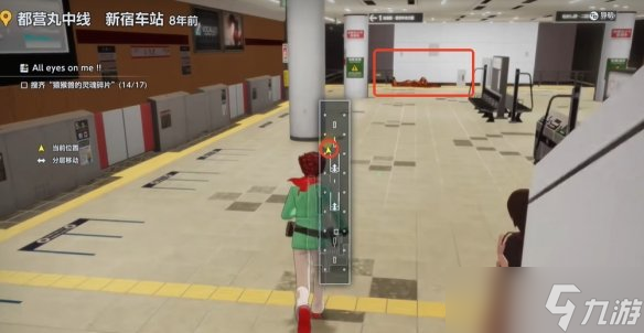 《数码宝贝物语时空异客》全猿猴兽的灵魂碎片在哪里介绍