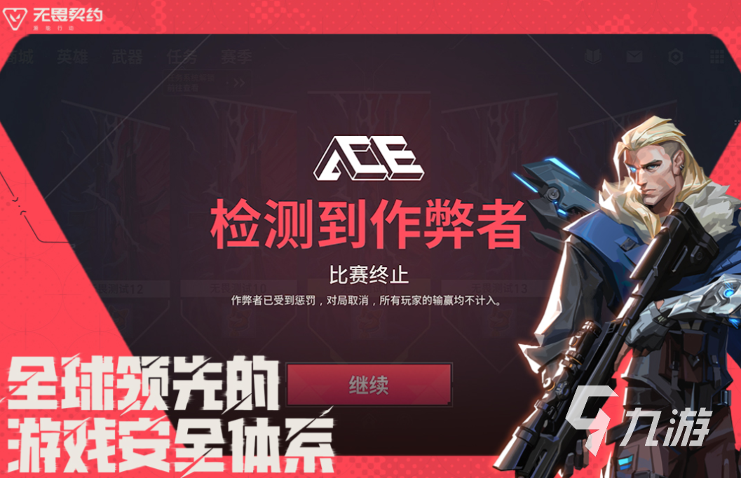 好玩的游戏fps有哪些 有趣的FPS游戏盘点2025