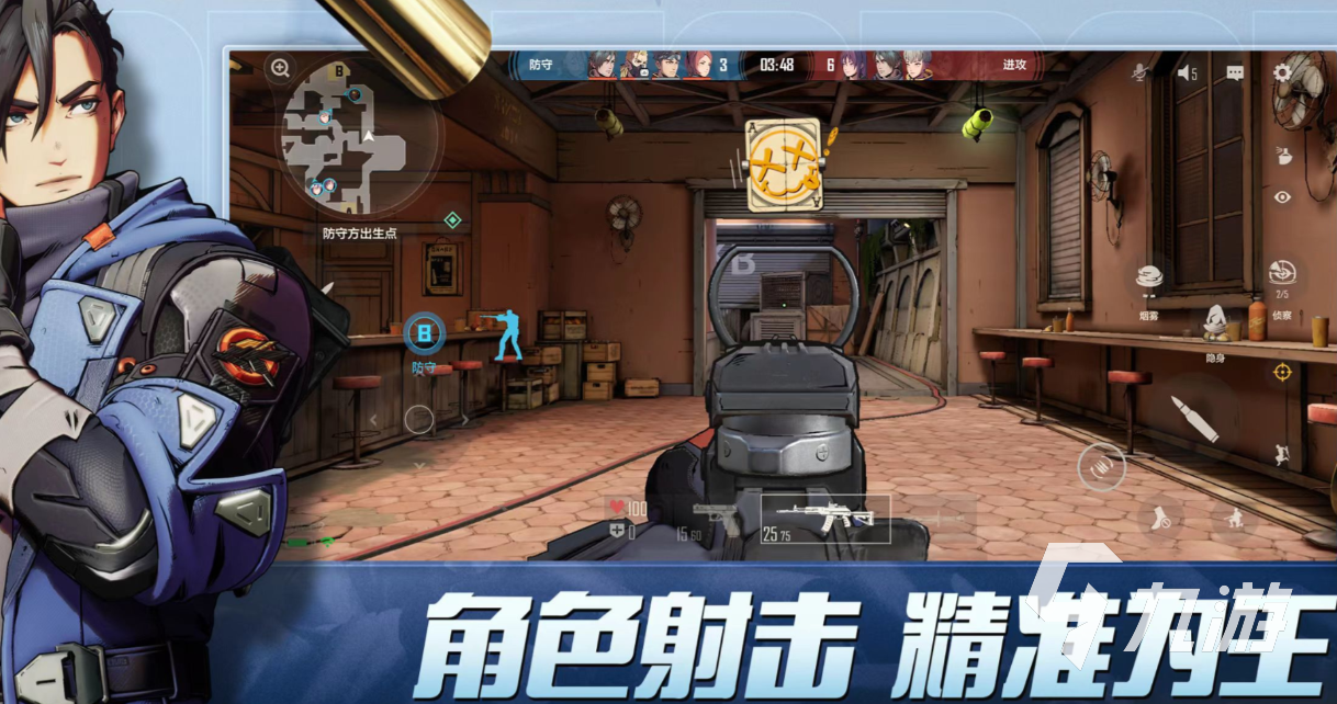 好玩的游戏fps有哪些 有趣的FPS游戏盘点2025
