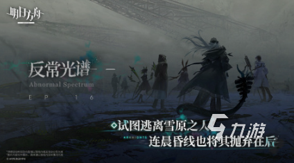 受欢迎的少女战争手游前五 必玩的少女战争游戏盘点2025