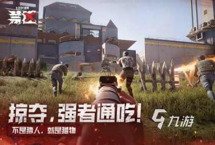 沙盒游戏什么意思 流行的沙盒游戏分享2025