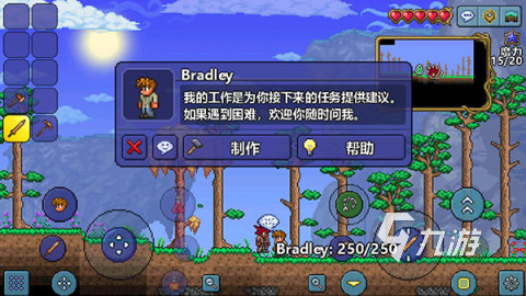 沙盒游戏什么意思 流行的沙盒游戏分享2025