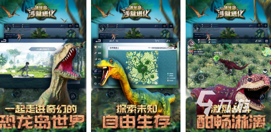 沙盒游戏什么意思 流行的沙盒游戏分享2025
