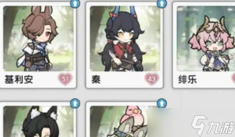 杖剑传说森之国篇