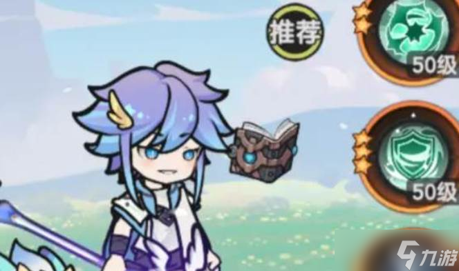 杖剑传说术士技能搭配