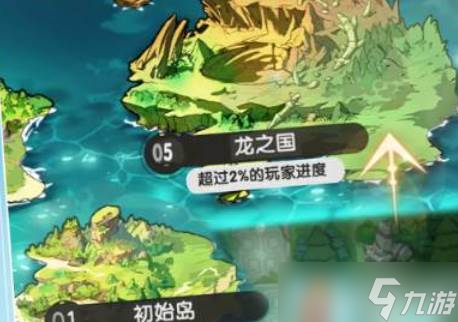 杖剑传说术士技能搭配