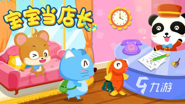 适合小孩子游戏有哪些 2025最好玩的儿童休闲手游大全