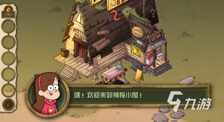 怪诞小镇游戏在哪里下载 2025流行的怪诞小镇游戏合集