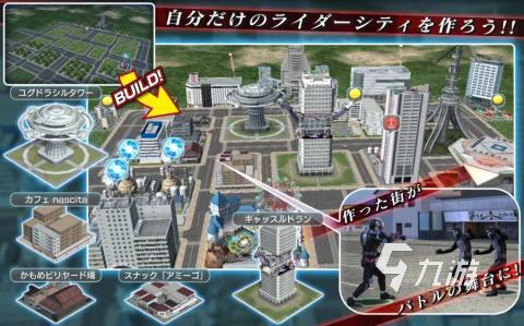 火爆的假面骑士游戏合集 必玩的假面骑士游戏排行榜2025