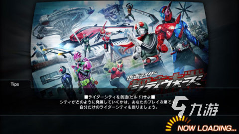 火爆的假面骑士游戏合集 必玩的假面骑士游戏排行榜2025