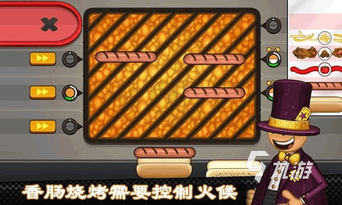 老爹系列游戏排行TOP5 2025火爆的老爹美食游戏大全