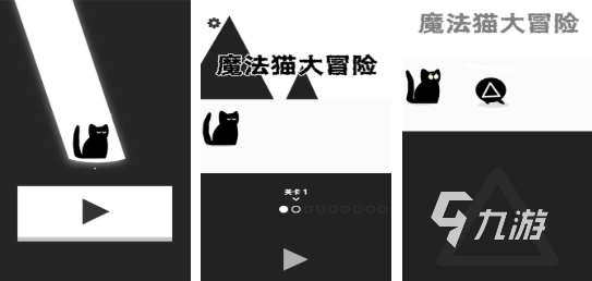 有趣的人猫大战游戏合集 经典的人猫大战游戏推荐2025