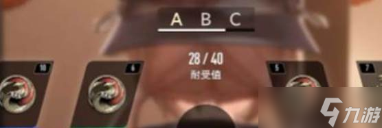 二重螺旋旋刃玩法