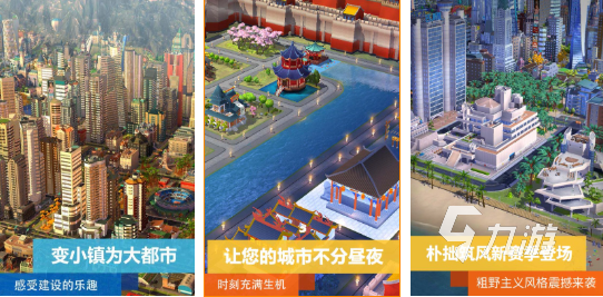 无需wifi的游戏有哪些 好玩的单机游戏下载推荐2025