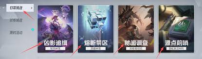 伊瑟开服怎么快速冲级