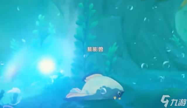 原神呜呜葡萄怎么完成