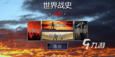 2025好玩的slg游戏手游大全 热门的slg游戏有没有