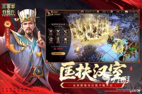 2025好玩的slg游戏手游大全 热门的slg游戏有没有