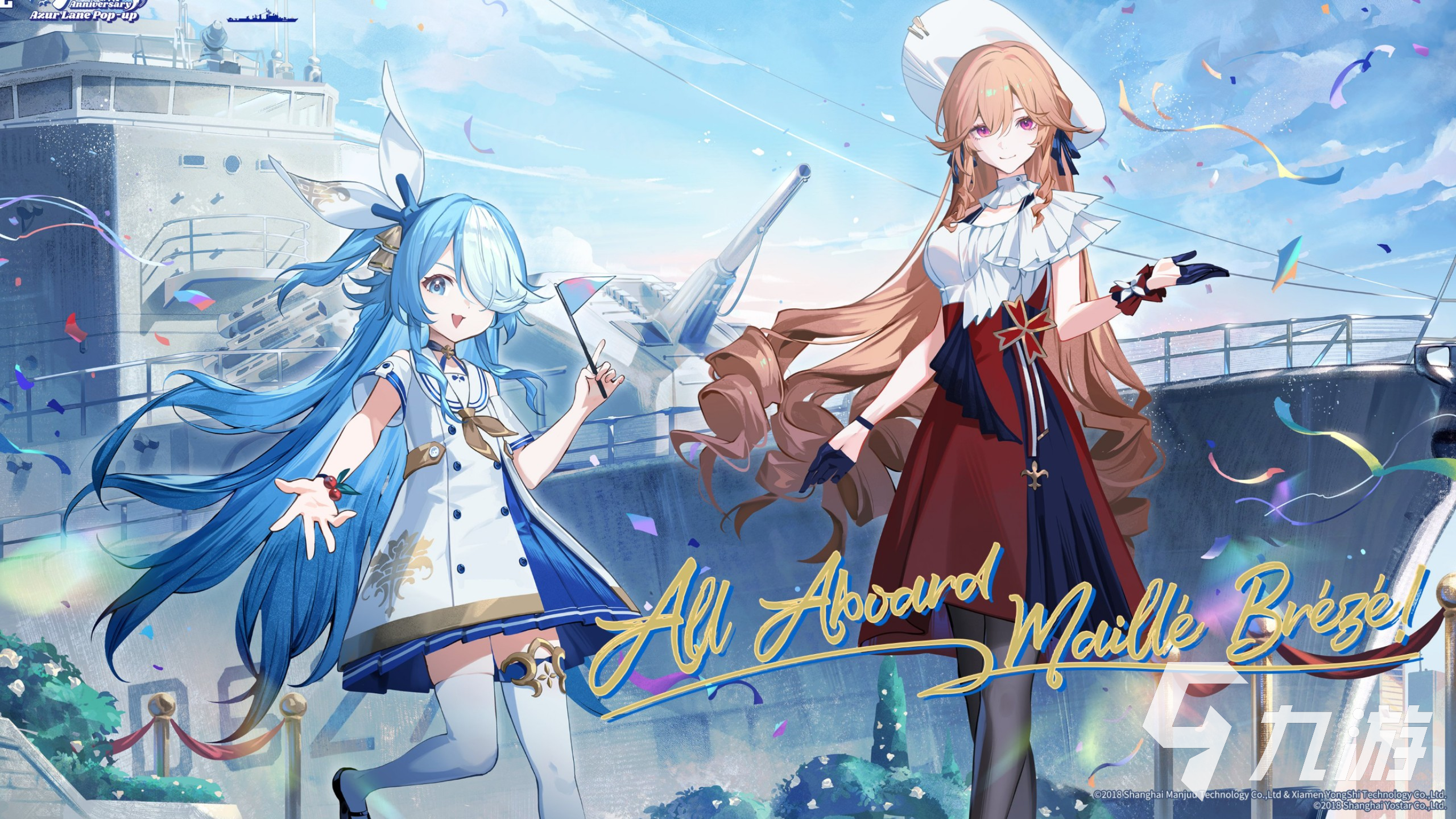 有没有女角色建模精美的游戏 2025女角色建模精美的游戏盘点