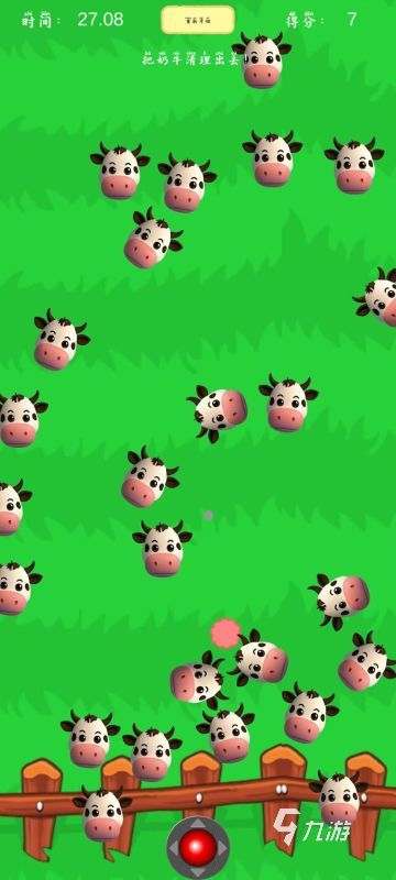 2025好玩的休闲小游戏合集 趣味的休闲小游戏排行榜