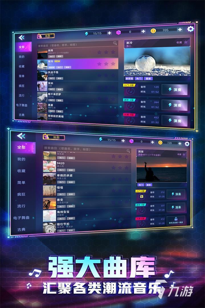 2025好玩的休闲小游戏合集 趣味的休闲小游戏排行榜