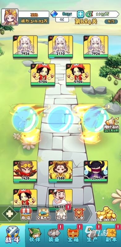 2025好玩的休闲小游戏合集 趣味的休闲小游戏排行榜