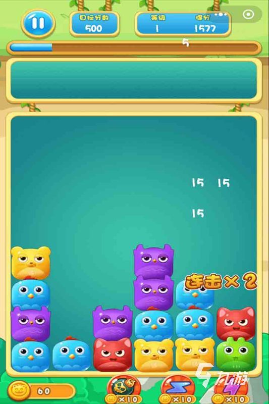 2025好玩的休闲小游戏合集 趣味的休闲小游戏排行榜