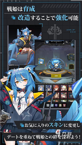 日式互动slg像素小游戏合集 2025日式互动slg像素小游戏盘点