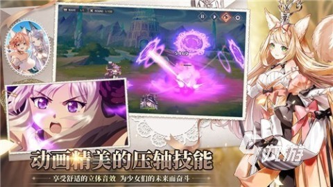 日式互动slg像素小游戏合集 2025日式互动slg像素小游戏盘点