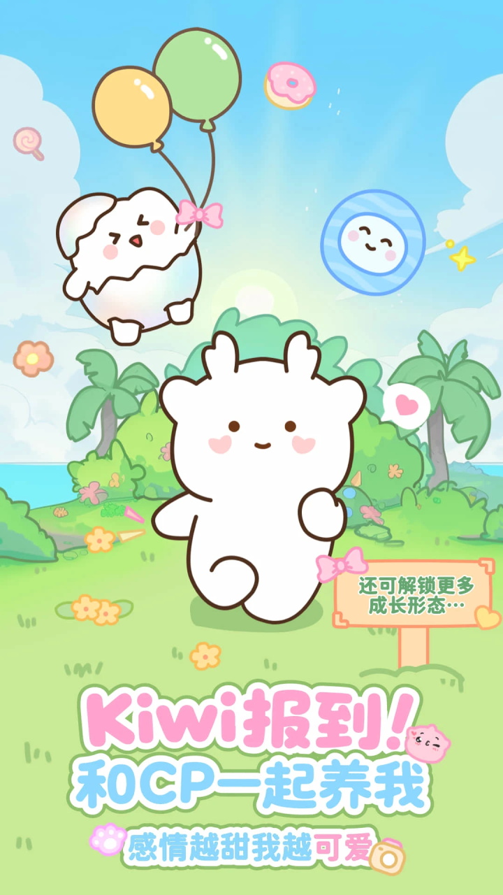 PawLove好玩吗 PawLove玩法简介