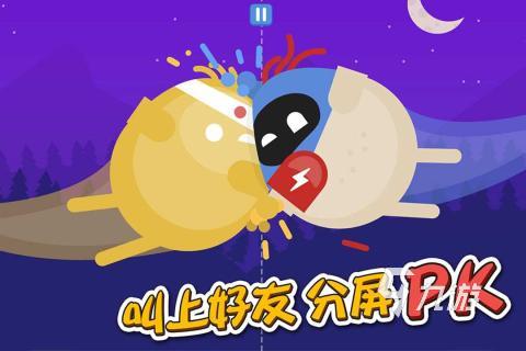 2025两个人可以玩的小游戏在哪里 受欢迎的双人游戏盘点