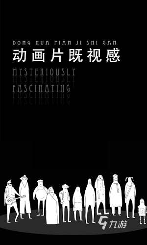 2025两个人可以玩的小游戏在哪里 受欢迎的双人游戏盘点