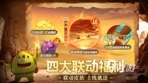 2025耐玩的io小游戏推荐 必玩的io小游戏盘点