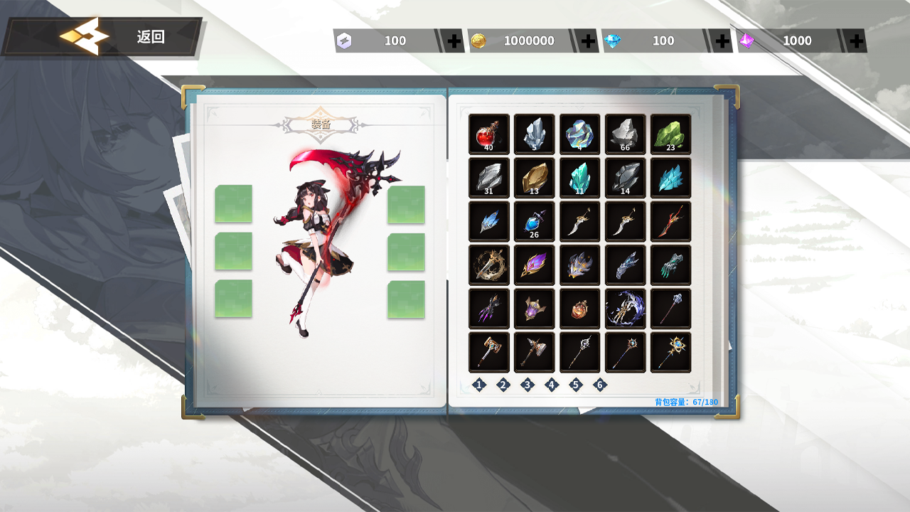 赛柯尼亚什么时候出 公测上线时间预告