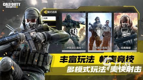 2025好玩的3a游戏包括哪些 耐玩的3a游戏推荐