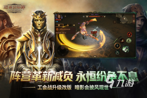 2025好玩的3a游戏包括哪些 耐玩的3a游戏推荐