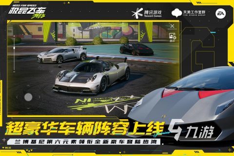 2025好玩的3a游戏包括哪些 耐玩的3a游戏推荐