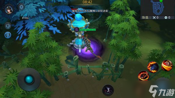 乱斗西游2怎么攻打仙府