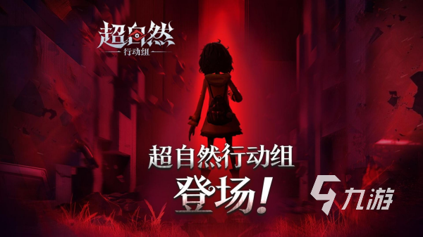 团体游戏排行榜 最热门的团队多人手游大全2025