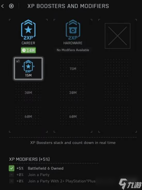 曝《战地6》PS版玩家升级效率将高于PC和Xbox玩家