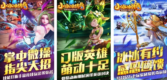 有趣的龙图游戏前五 必玩的龙图游戏汇总2025