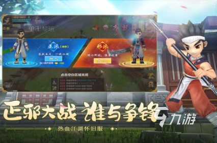 有趣的龙图游戏前五 必玩的龙图游戏汇总2025