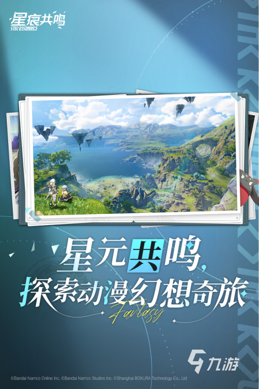 腾讯游戏大全列表排行TOP5 2025高人气的腾讯游戏有哪些
