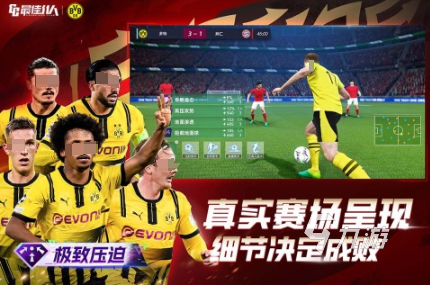 必玩的排球少年游戏盘点 人气较高的排球少年游戏排行榜2025