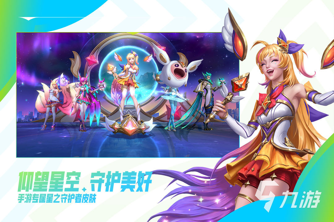 人气世界游戏有哪些 2025火爆的手游合集